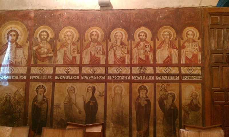 Deir Anba Bishoi